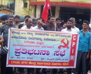 Mangaluru: CPI (M) protests against civic authority for ill-state of Rao & Rao Circle